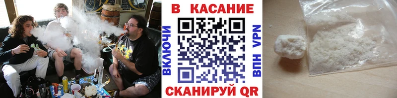 Купить закладку Бошки Шишки  СОЛЬ  АМФЕТАМИН  ГАШ  МЕФ  КОКАИН  Саранск