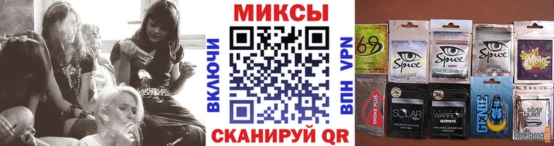 БУТИРАТ жидкий экстази  Купить закладки  Саранск 