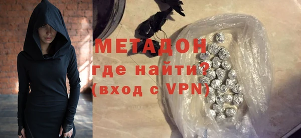 а пвп мука Красноперекопск