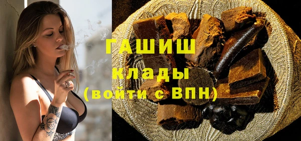 mix Краснотурьинск