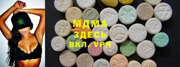 mix Краснотурьинск