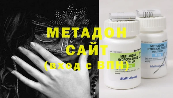 mix Краснотурьинск
