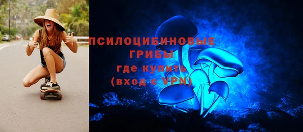 а пвп мука Красноперекопск