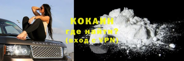 mix Краснотурьинск