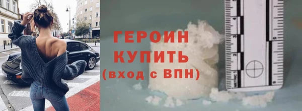 гашиш Краснослободск