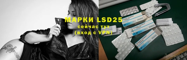 гашиш Краснослободск