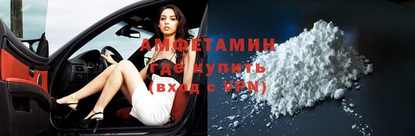 а пвп мука Красноперекопск