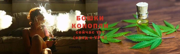 mix Краснотурьинск