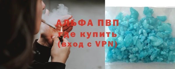 mix Краснотурьинск