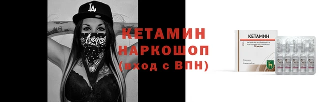 а пвп мука Красноперекопск
