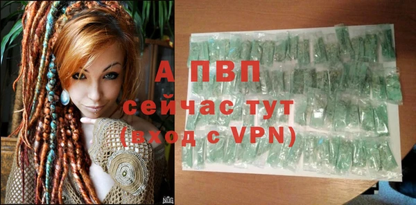 mix Краснотурьинск