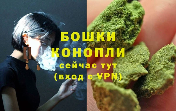 а пвп мука Красноперекопск