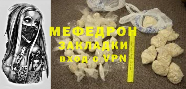 mix Краснотурьинск