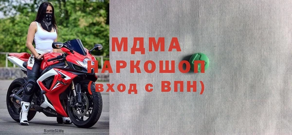 mix Краснотурьинск