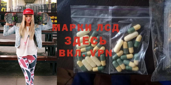 mix Краснотурьинск