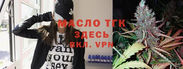 mix Краснотурьинск