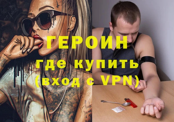 mix Краснотурьинск