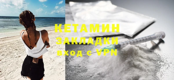 а пвп мука Красноперекопск