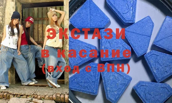 а пвп мука Красноперекопск