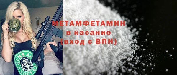 mix Краснотурьинск