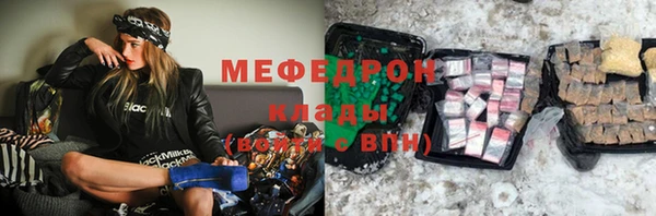 гашиш Краснослободск