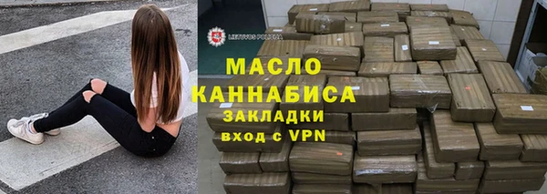 а пвп мука Красноперекопск