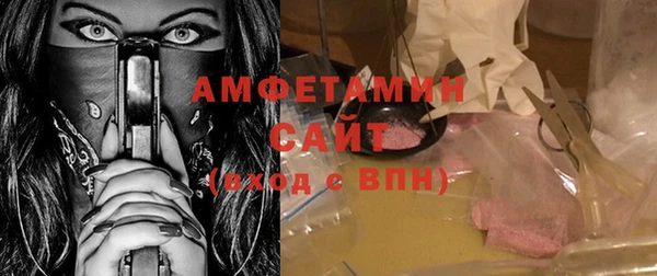 mix Краснотурьинск